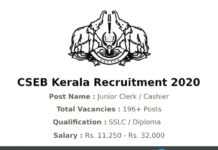 CSEB Kerala recruitment 2020