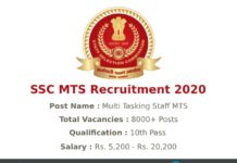 SSC MTS Recruitment 2020