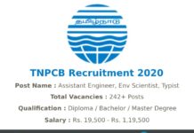 TNPCB Recruitment 2020