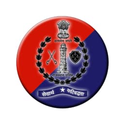 Rajasthan Home Guard Recruitment 2020