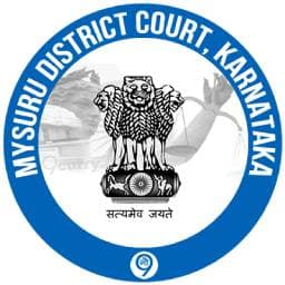 Mysore District Court Typist Recruitment 2020