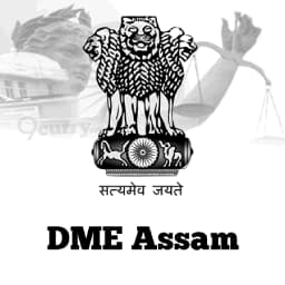 DME Recruitment 2020