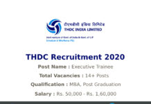 THDC Recruitment 2020