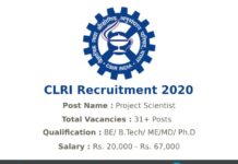CLRI Recruitment 2020