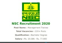 NSC Recruitment 2020