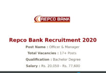 Repco Bank Recruitment 2020