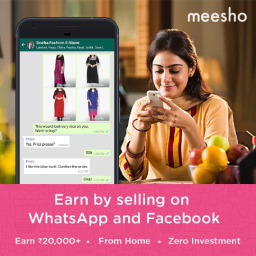 Meesho Recruitment 2020