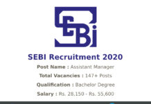 SEBI Recruitment 2020