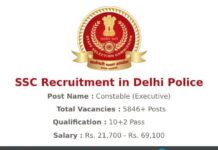 ssc recruitment in delhi police