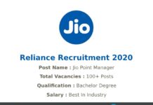 Reliance Recruitment 2020