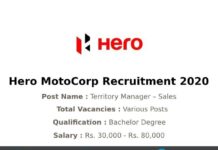 Hero MotoCorp Recruitment 2020