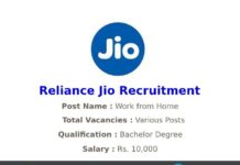 Reliance Jio Recruitment 2020