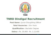 TNRD Dindigul Recruitment 2020