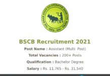 BSCB Recruitment 2021