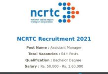 National Capital Recruitment 2021