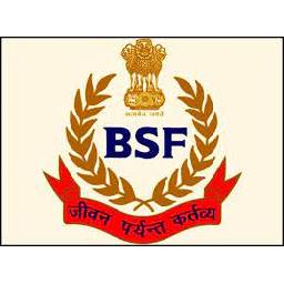 Border Security Force Recruitment 2021