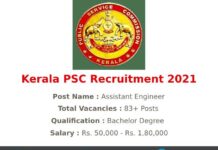Kerala PSC Recruitment 2021
