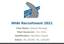 NHAI Recruitment 2021