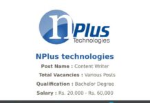 NPlus technologies Recruitment 2021
