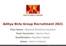 Aditya Birla Careers