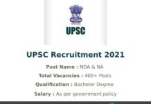 UPSC Job