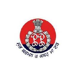 Punjab Police Recruitment 2021