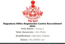 Rajputana Rifles Regimental Centre Recruitment 2021