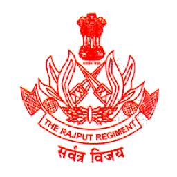 Rajputana Rifles Regimental Centre Recruitment 2021