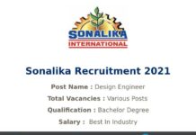Sonalika Recruitment 2021