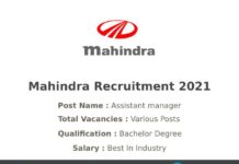 Mahindra Recruitment 2021
