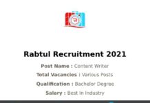 Rabtul Recruitment 2021