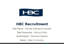 HBC Recruitment 2022